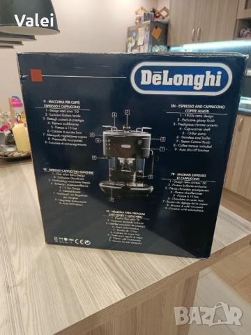 Кафе машина delonghi, снимка 2 - Кафемашини - 53850242