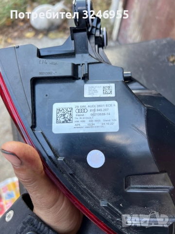 Заден ляв стоп audi a3 2022 , снимка 2 - Части - 52107167