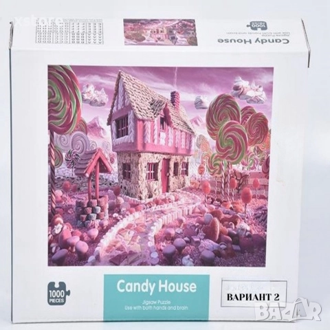 Пъзел от 1000 части различни видове - Jigsaw Puzzle, снимка 3 - Игри и пъзели - 52671490