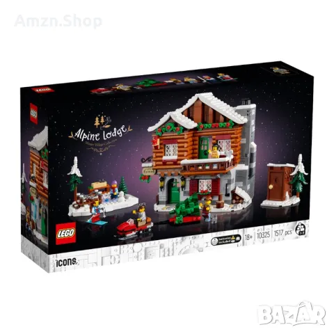 LEGO Icons Алпийска хижа 10325 , Lego 10325 Alpine Lodge, снимка 1
