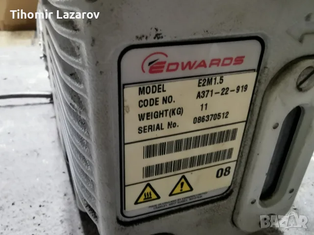 Двустъпална вакуум помпа Edwards E2M1.5 (11 кг) – За климатици и лаборатории , снимка 4 - Други машини и части - 55727746