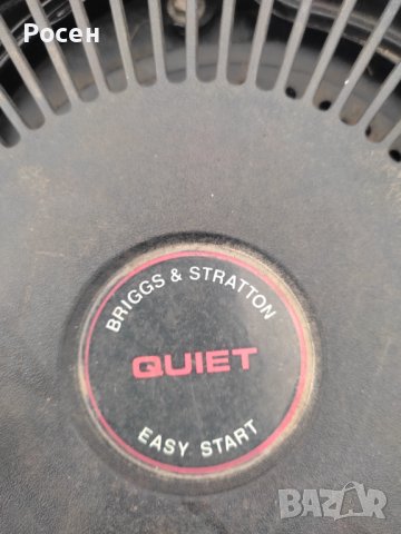 Косачка SABO, снимка 9 - Градинска техника - 40414743