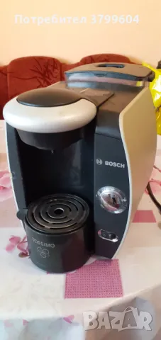 Продавам кафе автомат за части