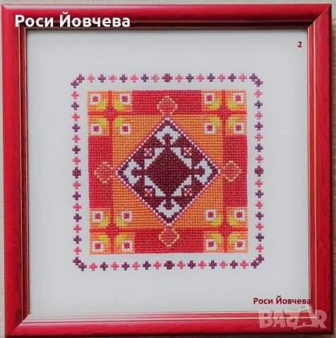 Ръчно бродирани български шевици 4 bulgarian embroidery, снимка 1 - Картини - 34522396