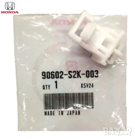 Щипка щека преден капак 90602S2K003 90602-S2K-003 Honda Cr-v