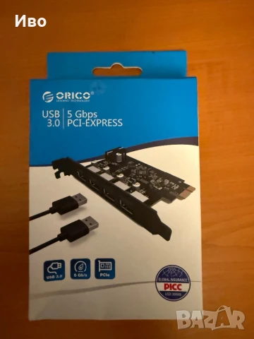 PCI USB 3.0 карта 4 порта 