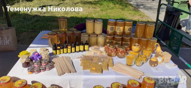 Пчеле мед от регистринан пчелин, снимка 8 - Пчелни продукти - 41851402