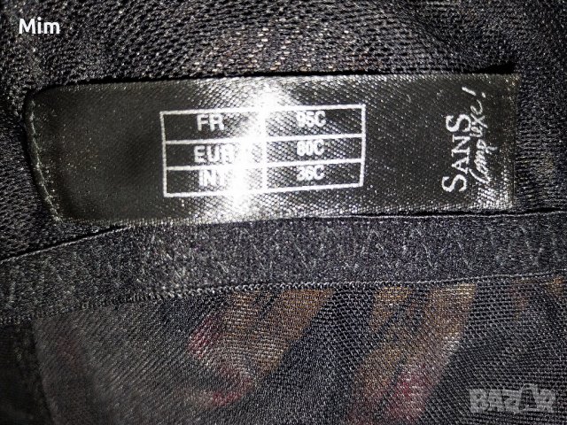  SANS 80 C Къса черна нощница с предно закопчаване , снимка 7 - Нощници - 42083832