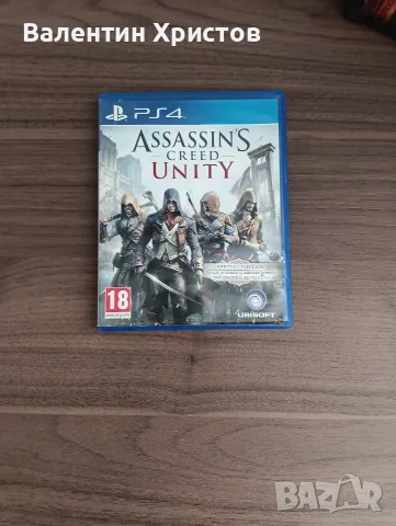 Mortal Kombat X и Assassin's creed Unity Special edition за PS4 , снимка 4 - Игри за PlayStation - 55788882
