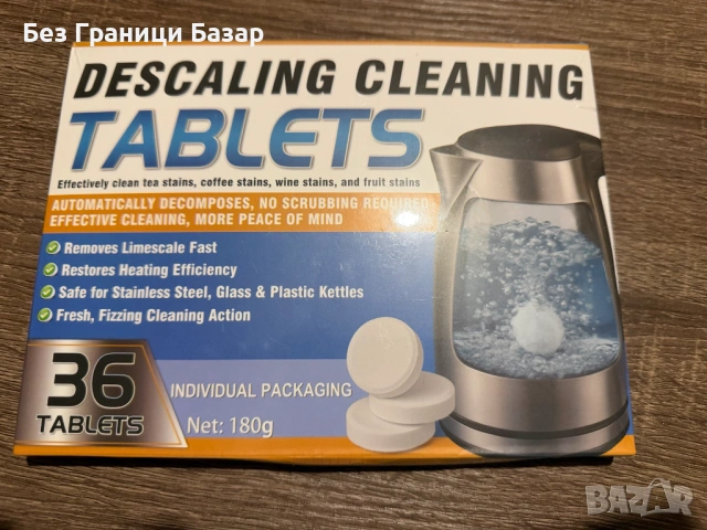 Нови 36 броя Таблетки за почистване на термос/шейкър – против миризми