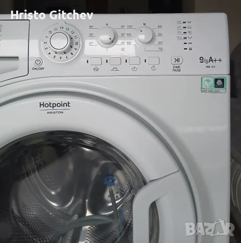 Пералня ARISTON hotpoint 9kg, снимка 2 - Перални - 56048747