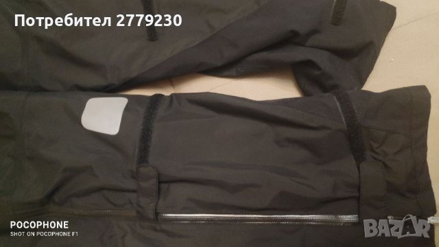 Туристически панталони DIDRIKSON със STORM SISTEM - ветро и водоустойчиви размер XL , снимка 6 - Спортна екипировка - 39458060