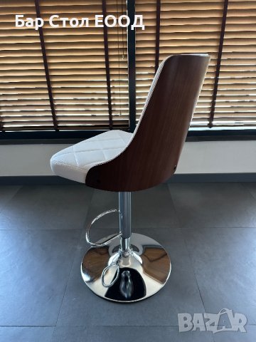 Бар стол Boston с 25 м гаранция и безплатна доставка до офис, снимка 9 - Столове - 41505693