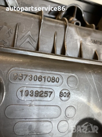 Кутия за въздушен филтър за Peugeot 5008 1.6 HDI (2013) 9673061080, снимка 3 - Части - 53742387