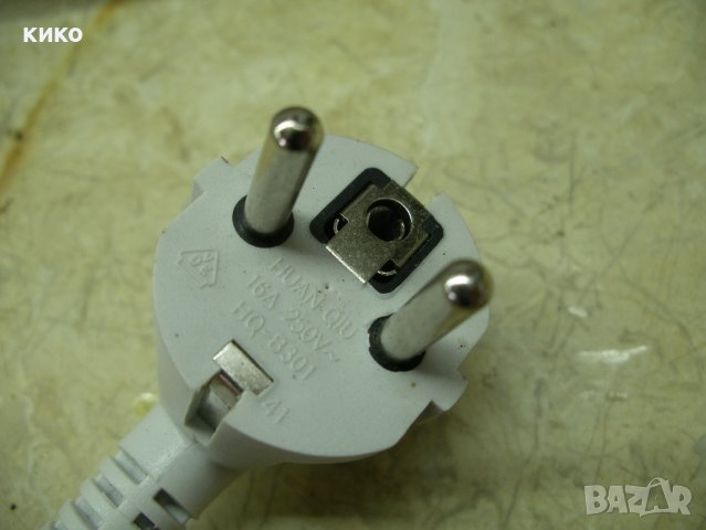 Стерилизатор Philips Avent, снимка 15 - Стерилизатори - 40096679