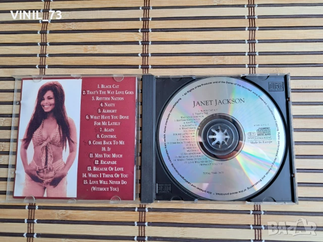 The Very Best Of Janet Jackson , снимка 2 - CD дискове - 50614825