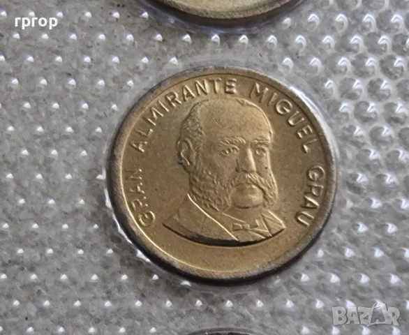 Перу.
Сет от 7 монети.
1985 - 1988 година.
UNC., снимка 14 - Нумизматика и бонистика - 49585845