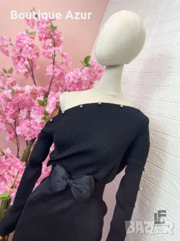 Еластичен Колан LFS Ribbon 9493 , снимка 2 - Колани - 50327712