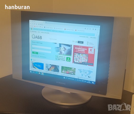 LCD Телевизор монитор Samsung LE15S51BP, снимка 2 - Телевизори - 41958623