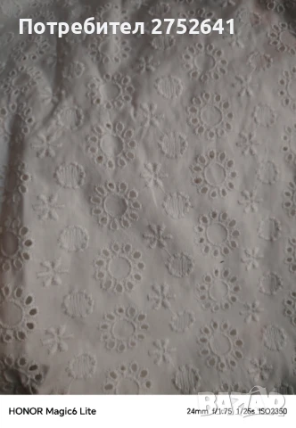 Плат за покривка , снимка 2 - Покривки за маси - 51269415