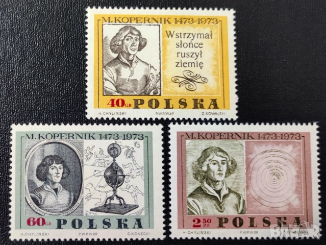 Полша, 1969 г. - лот марки на тема кучета, спорт, туризъм, личности, скаути, космос, изкуство и др., снимка 7 - Филателия - 53303209