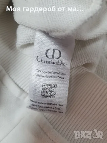 Суичър Christian Dior M , снимка 4 - Суичъри - 56329535