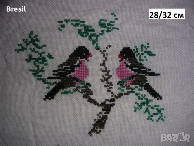 Дантелени покривки за маса бродирани Карета за маса Тишлайфери Битови покривки, снимка 13 - Декорация за дома - 30958028