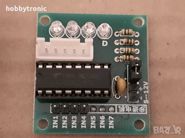 Стъпков двигател с редуктор 28BYJ-48 с драйвер , снимка 2 - Друга електроника - 34606670