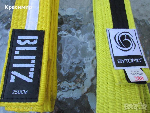 Екипировка за карате - кик бокс FMA , снимка 17 - Спортна екипировка - 52619762