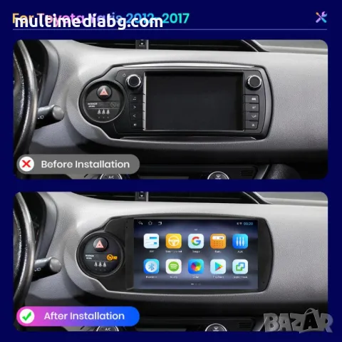Toyota Yaris 2012-2017 Мултимедия Навигация Android, снимка 2 - Аксесоари и консумативи - 50035035