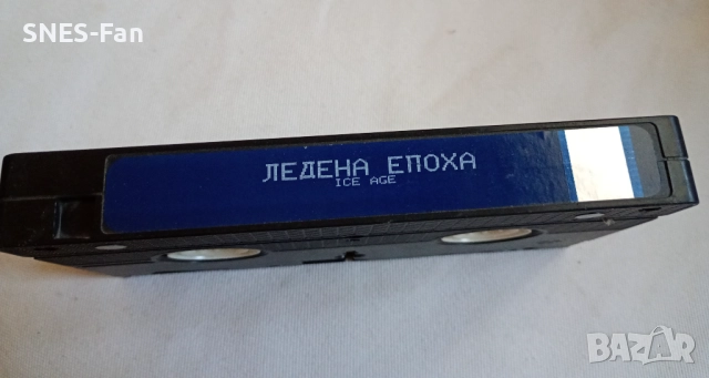 Видеокасета Ледена Епоха, снимка 2 - Други жанрове - 52690393