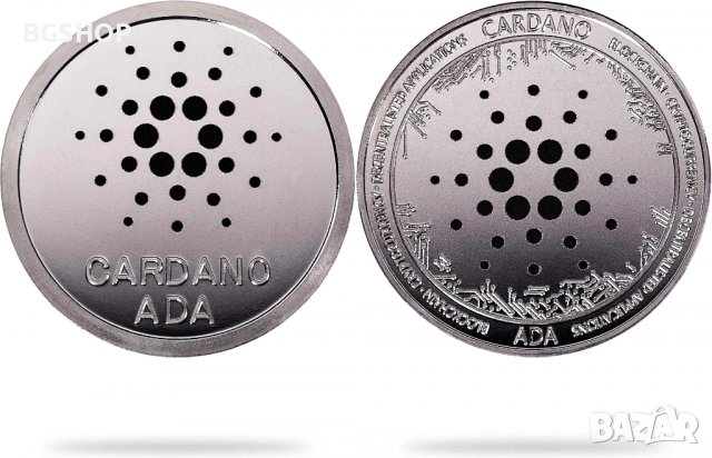 Кардано АДА монета / Cardano ADA Coin ( ADA ) - Silver, снимка 2 - Нумизматика и бонистика - 39115978