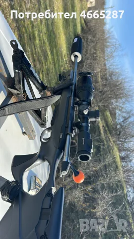 pulsar c50 Digex , снимка 2 - Оборудване и аксесоари за оръжия - 55815053