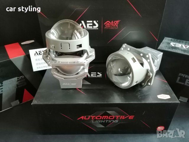 Различни модели Би ксенон Лупи За Вграждане и декорации, снимка 13 - Аксесоари и консумативи - 39103218