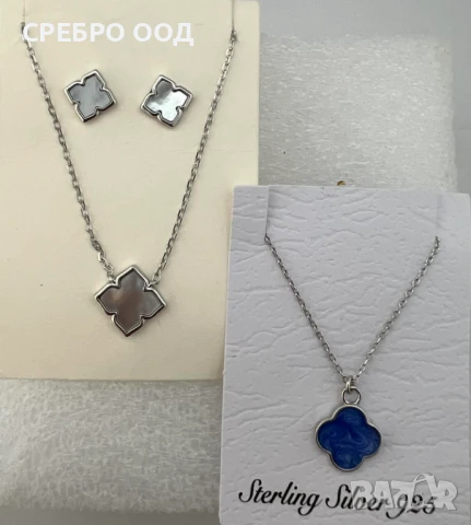 сребърни колиета-родирано сребро с мотив-детелина, снимка 5 - Колиета, медальони, синджири - 50559839