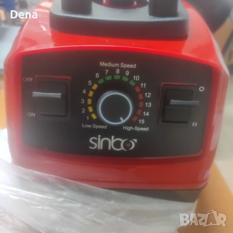 Професионален блендер 4в1 , снимка 2 - Блендери - 52305772