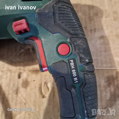 Малки Къртачи Парксаид , снимка 14 - Други инструменти - 53695809