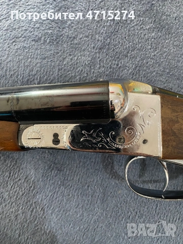 ИЖ 26, снимка 8 - Ловно оръжие - 53175512