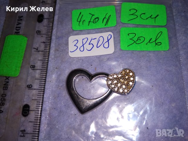 ПРЕКРАСЕН СЪРЦЕВИДЕН ДВОЕН РАЗДВИЖЕН СРЕБЪРЕН АРТ МЕДАЛЬОН СРЕБРО 925 с БЯЛА ПОЗЛАТА и ЦИРКОНИ 38508, снимка 6 - Колиета, медальони, синджири - 41454748