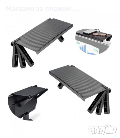 ПОСТАВКА ЗА АКСЕСОАРИ КЪМ ТЕЛЕВИЗОР - код 2830, снимка 3 - Други стоки за дома - 34151163