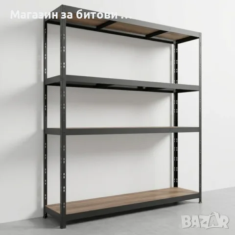Премиум метален стелаж HÖGLER 180x180x60 см – 4 рафта, 1200 кг, индустриална здравина