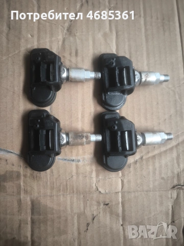 Датчици за налягане в гумите Mercedes