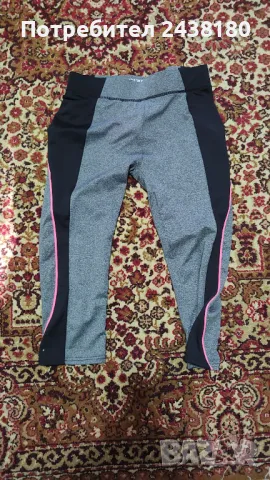 Дамски клин