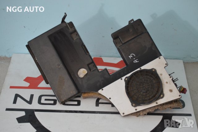 Субуфер за Audi A4 Avant B5 11.1994 - 09.2001  8D9 035 381 C