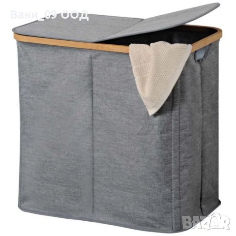 Кош за пране с 2 разделения 