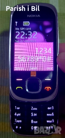 Nokia 7230,нокиа 7230, снимка 8 - Nokia - 34190426