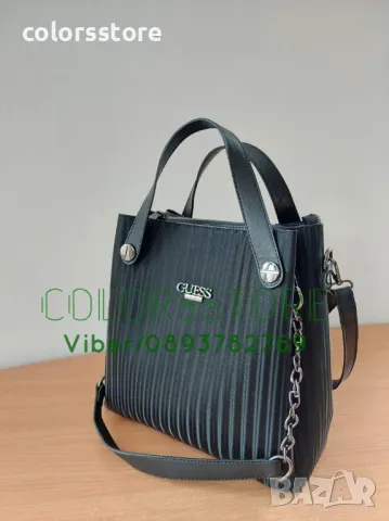 Чанта Guess/SG-B125, снимка 2 - Чанти - 40591403
