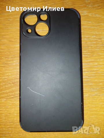 Калъфи и протектори за iPhone 13 mini - нови, снимка 10 - Калъфи, кейсове - 52863371