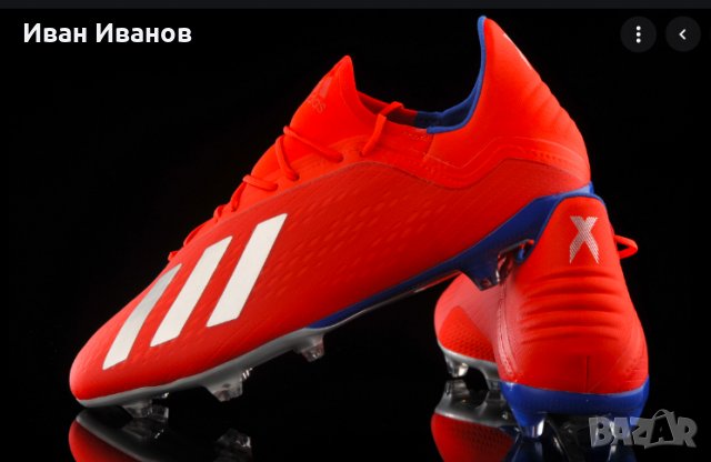 бутонки ADIDAS X 18.2 FG номер 41-42, снимка 5 - Футбол - 34097115