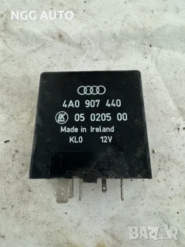 Реле 361 за Ауди, Audi, 4A0 907 440, 4A0907440, 05 0205 00, 05020500